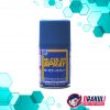 Mr. Hobby Mr. Color Spray - Metallic Blue S76