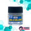 Mr. Hobby Mr. Color Model Kit Paint - Tire Black C137