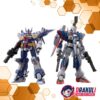 (DAMAGED BOX) BANDAI Shokugan Modelling Project R-1 & R-Gun (Set of 2)