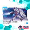 BANDAI Plamo  HG 1/144 Gundam Lfrith