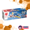 Toys Qman Speedy Police - Whirlwind Fighter 41104-6
