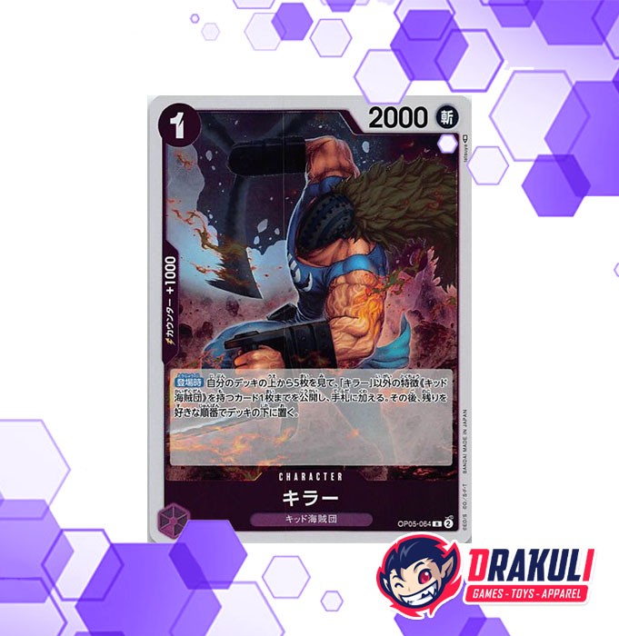 One Piece Card Game Killer OP05064 R Drakuli
