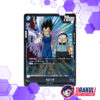 Dragon Ball Fusion World Card Game FB03 - Vegeta FB03-047 R