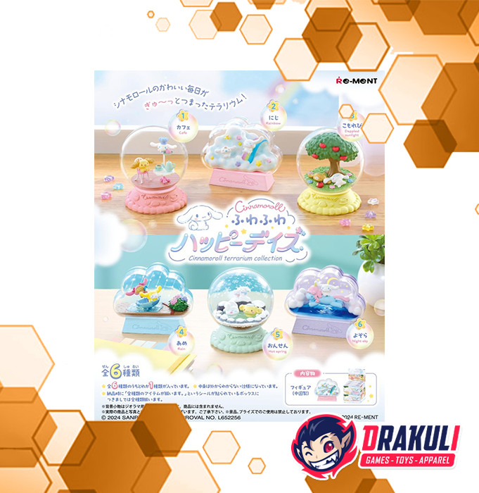 Cinnamoroll コレクションセット シナモロール 食玩 コレクション4点